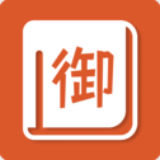 御书屋最新版本