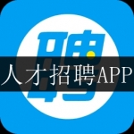 2024人才招聘APP合集