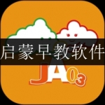 2024免费启蒙早教软件合集