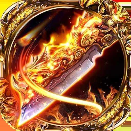 顺玩传奇三国争霸