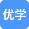 优学在线课堂 优学在线课堂