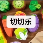 休闲切切乐游戏下载合集