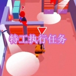 可以当特工执行任务的游戏有哪些