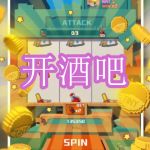 可以模拟开酒吧的游戏有哪些