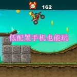 低配置手机也能玩的游戏有哪些