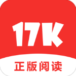 ​17K免费小说