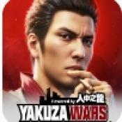 极道争斗人中之龙v.2.3.1