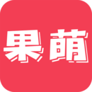 果萌TV手机版