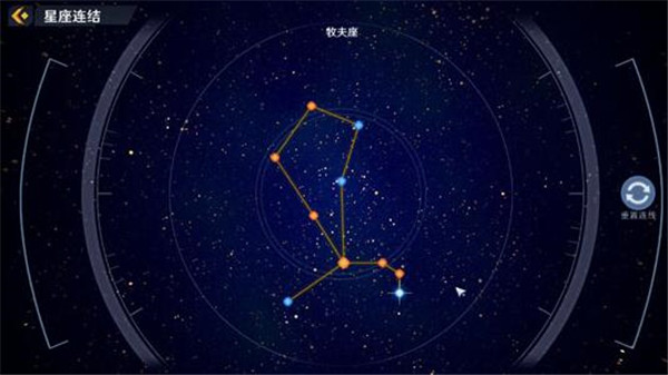《幻塔》星座十二星座连结方法