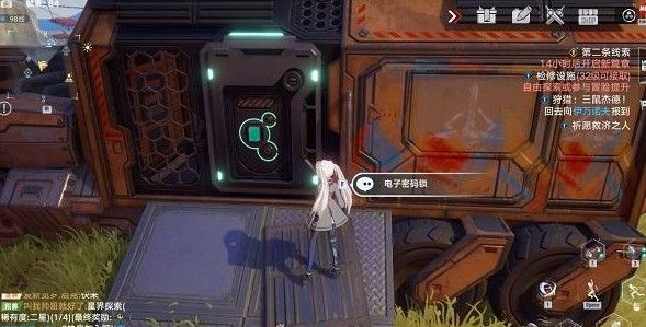 《幻塔》克罗恩矿区密码大全