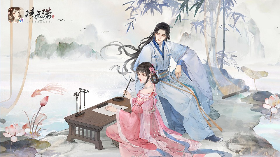 《凌云诺》宠物捕捉方法