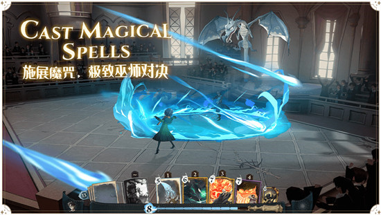 《哈利波特魔法觉醒》禁忌值提升攻略