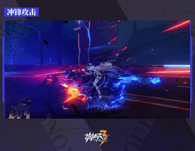 《崩坏3》天元骑英什么时候出