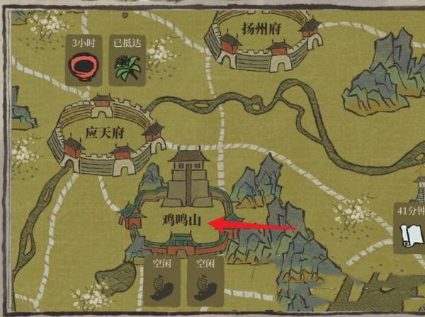 《江南百景图》彩牛鞭春活动怎么玩