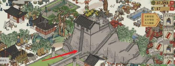 《江南百景图》彩牛鞭春活动怎么玩