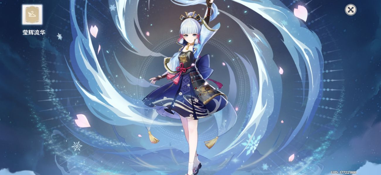 《原神》全角色全阶段培养建议