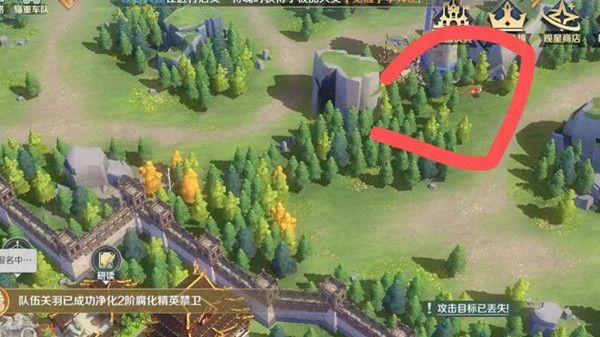 《文明与征服》舞狮位置在哪