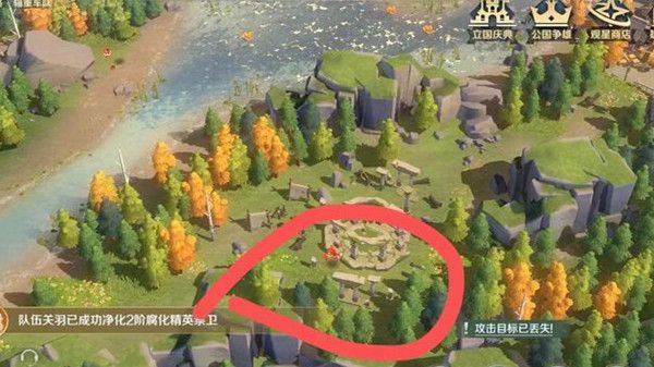 《文明与征服》舞狮位置在哪