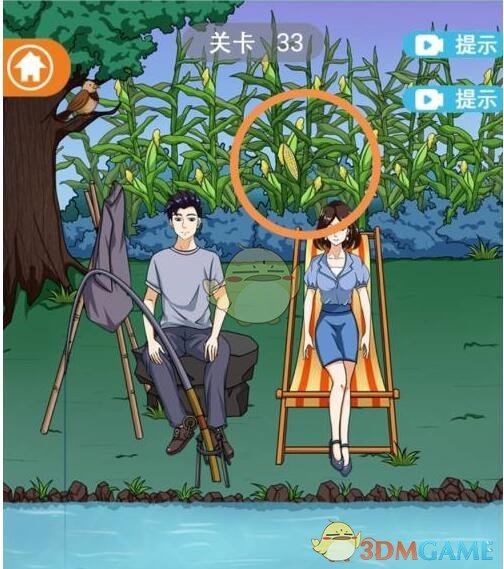 《拆散情侣大作战12》第33关怎么通过