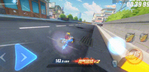 《QQ飞车》手游聆风镇跑法教学