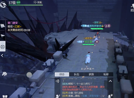 《剑侠世界3》通关评分怎么提升