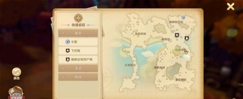 《龙之国物语》隐藏任务忘却遗迹的石碑解锁如何完成