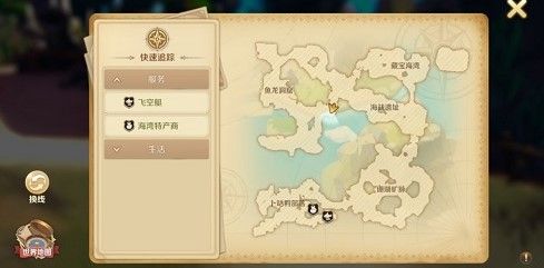 《龙之国物语》卜咕利海湾npc在什么位置