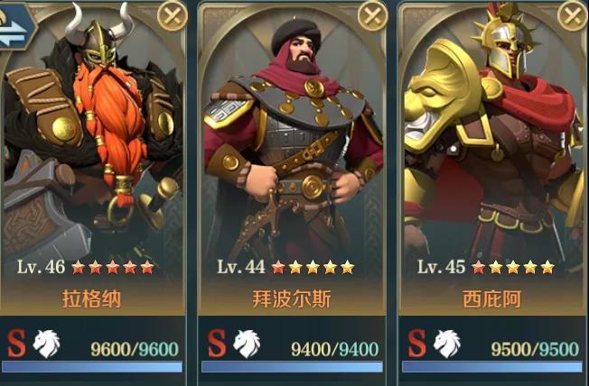 《文明与征服》新手突击队怎么玩
