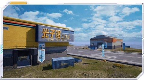 《和平精英》3周年新玩法大全