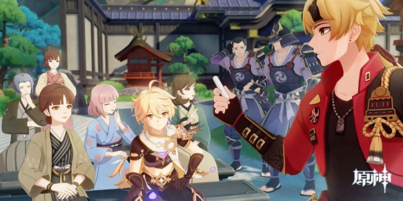 《原神》托马邀约结局怎么达成