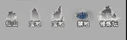 《一念逍遥》仙山历练活动怎么玩