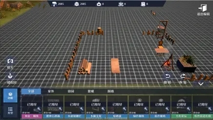《诺亚之心》家园怎么玩 