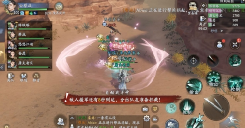 《庆余年》澹泊纪事王帐龙庭怎么打