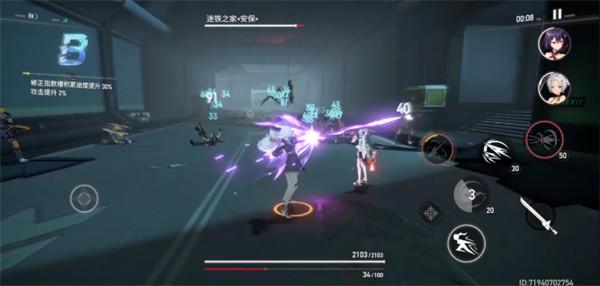 《深空之眼》深梦boss如何通关