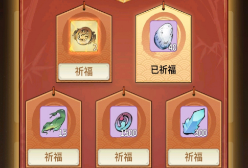《一念逍遥》道缘玉如何获取攻略