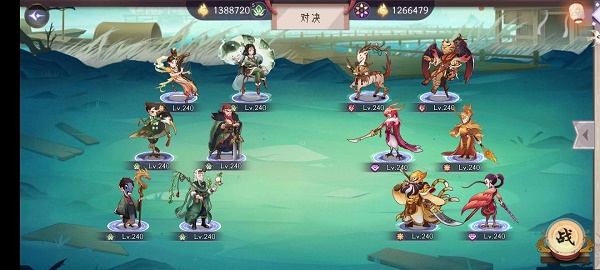 《上古有灵妖》嫘祖试炼通关打法攻略