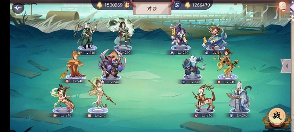 《上古有灵妖》嫘祖试炼通关打法攻略