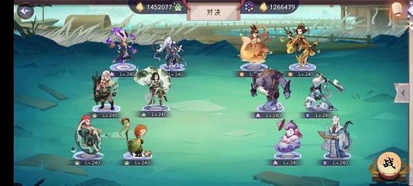 《上古有灵妖》嫘祖试炼通关打法攻略