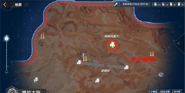 《幻塔》灰域编制者怎么打