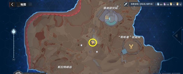 《幻塔》维拉沙暴地风景点位置在哪里