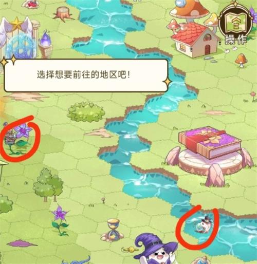 《光与夜之恋》与他的丛林秘语宝箱位置一览