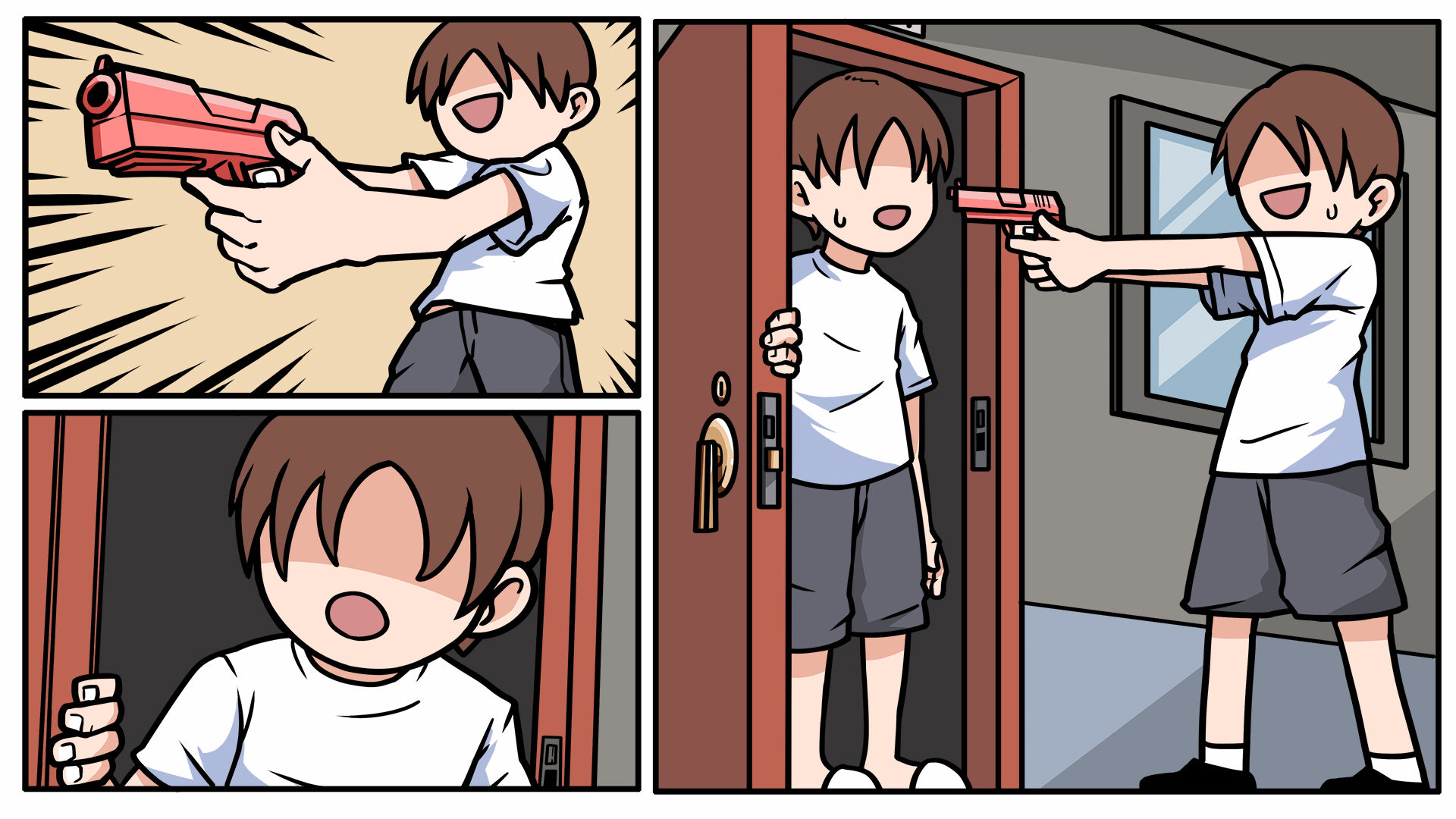 《少年的人间奇遇》怎么通关