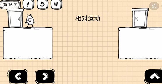 《茶叶蛋大冒险镜中世界》第16关如何通过