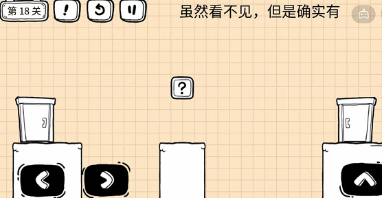 《茶叶蛋大冒险镜中世界》第18关如何通过