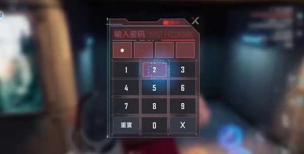 《幻塔》遗迹d02普通宝箱位置在哪里