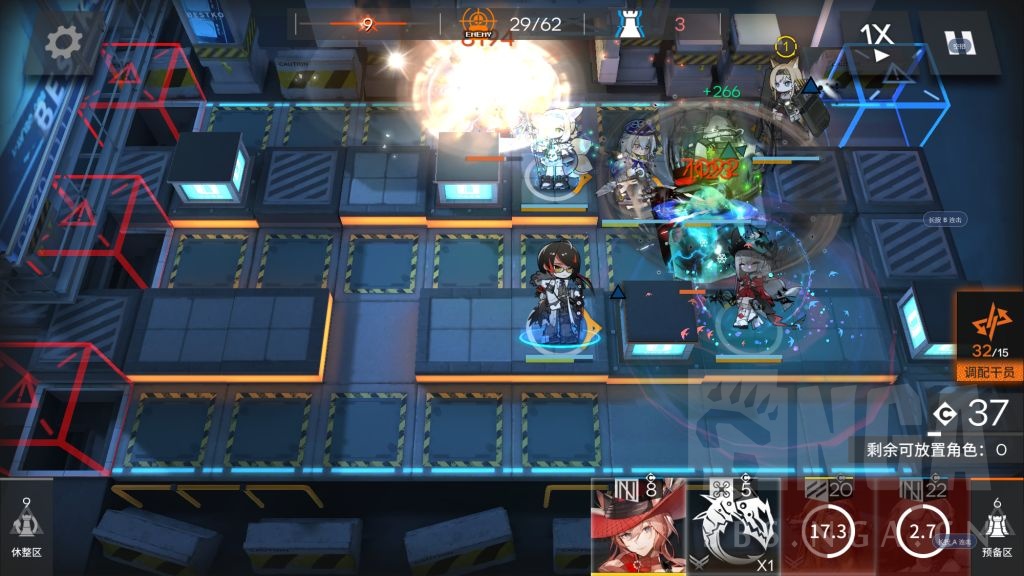 《明日方舟》保全派驻号角主C流搭配推荐