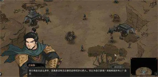 《部落与弯刀》玉石资源获取方法一览