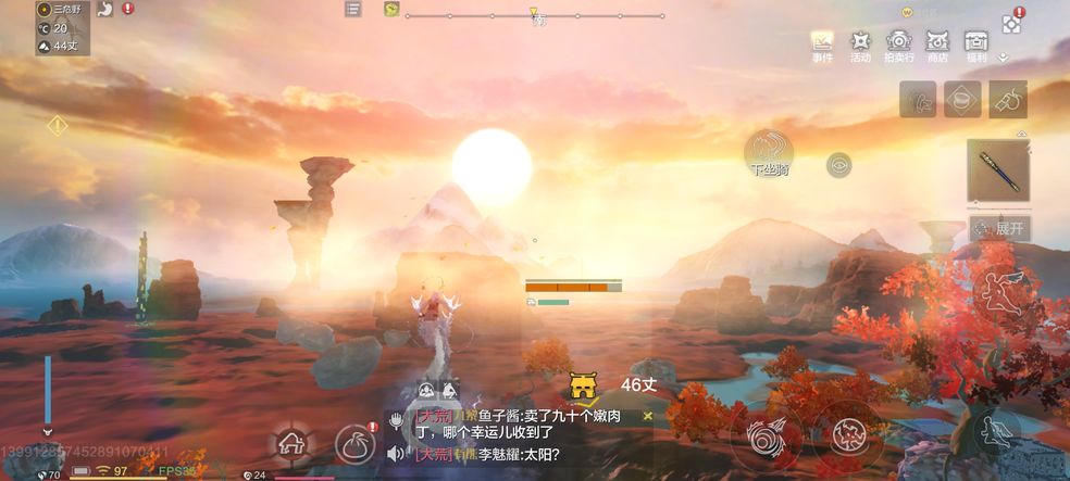  《妄想山海》邪巫召唤方法