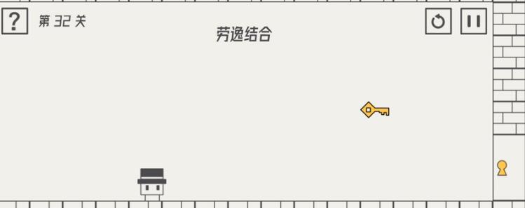 《帽子先生大冒险》第32关通关攻略