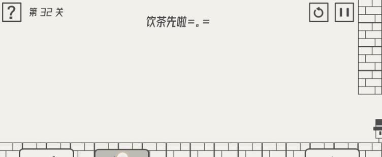 《帽子先生大冒险》第32关通关攻略
